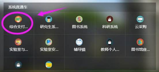http://notice.cs-ch.com/__local/B/37/C0/3C6B8BC287FB900A1F9EB508A3D_54457AAC_8235.jpeg
