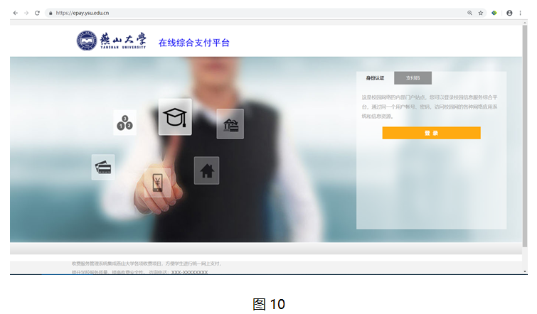 http://notice.cs-ch.com/__local/4/DB/0B/49E668FCB155C9B1D19BD237A3C_F4CEF3B3_2A1E7.png