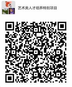 Screenshot_20230120_155109
